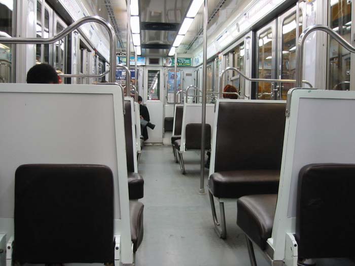 metro