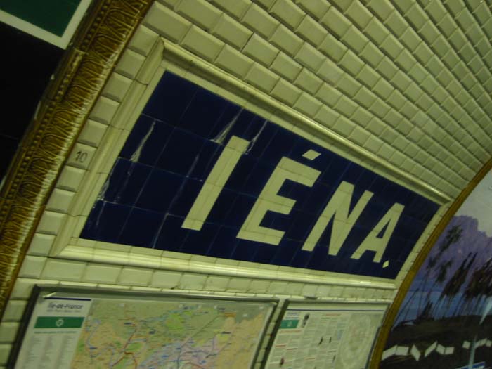 19:54:59