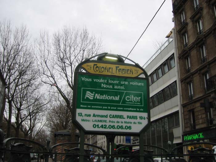 17:11:06
