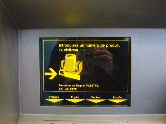 17:25:25