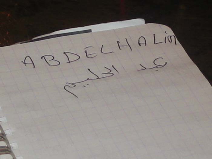 22:54:06