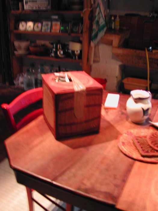 15:55:49