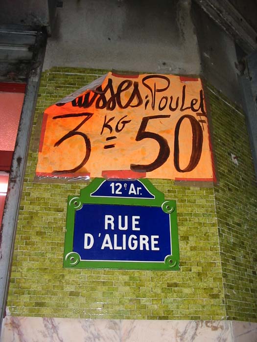 18:00:39