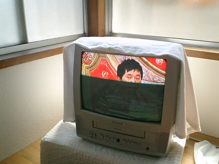 10:23:10