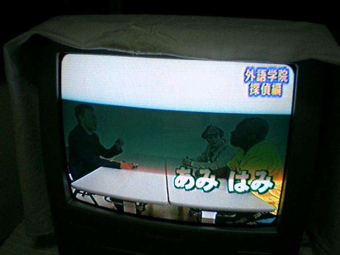 18:46:45