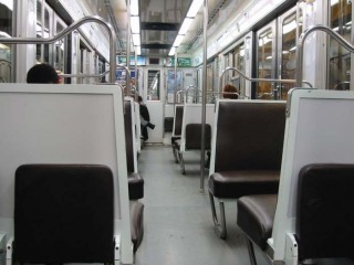 metro
