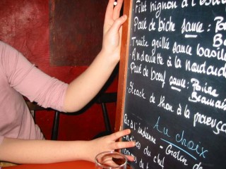 à la carte