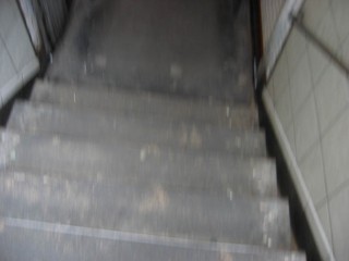 Metro
