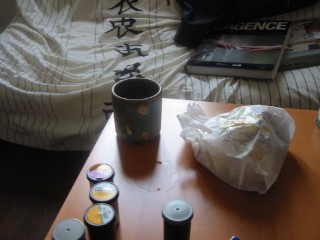 09:48:12