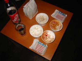 20:58:19