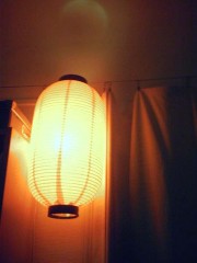 02:08:01