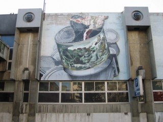 16:37:48