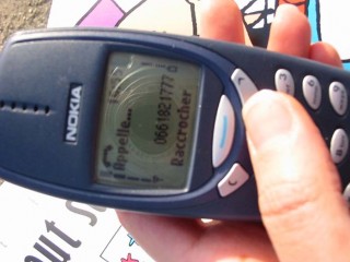 16:53:45