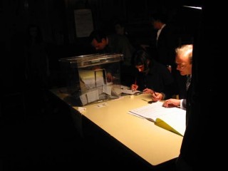 20:13:32
