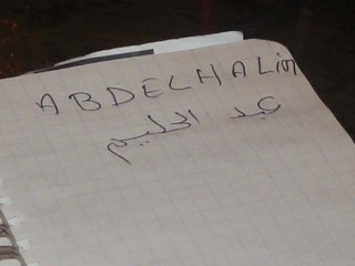 22:54:06