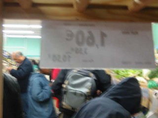 18:30:00