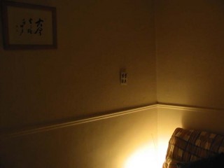 00:05:06