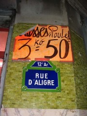 18:00:39