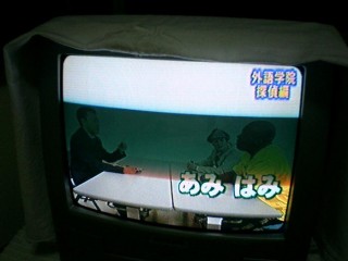 18:46:45