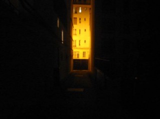 23:44:59