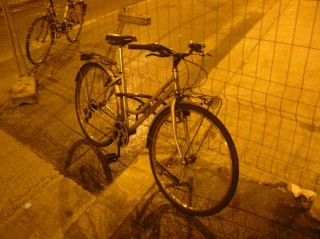 23:45:33