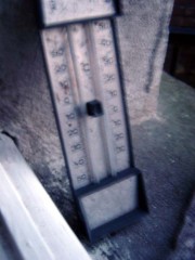08:01:00