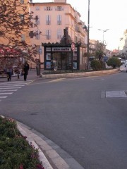 08:23:59