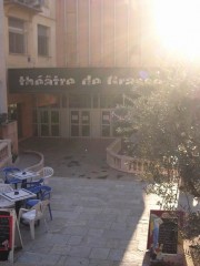 08:23:38