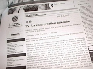 12:32:00