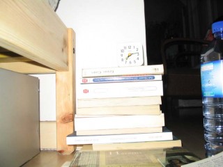 07:13:41